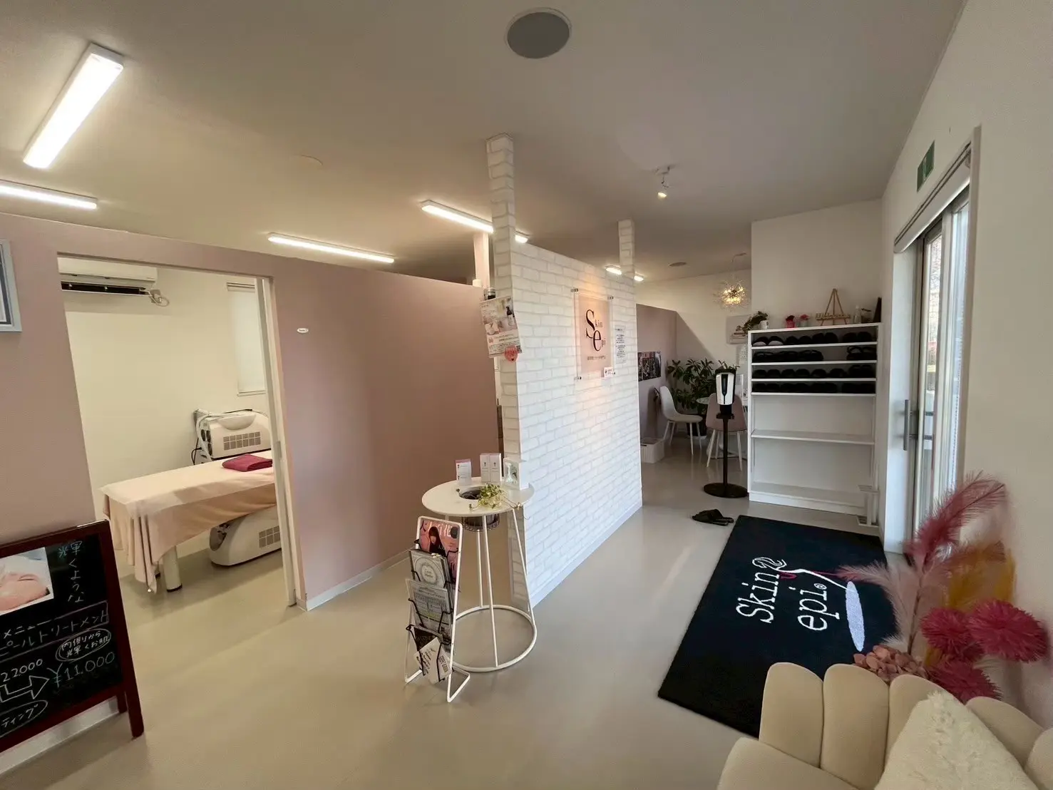 北見店